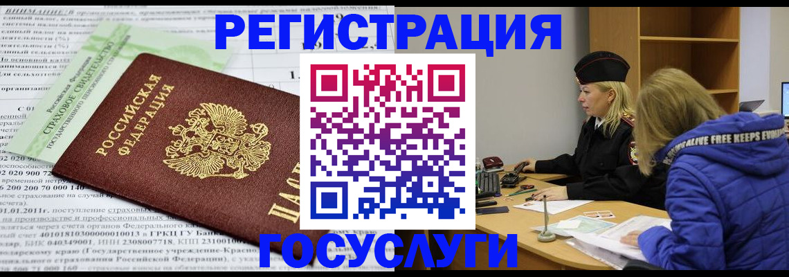 найти адрес прописки в Новоуральске