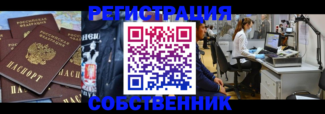 форма 3 в Новоуральске